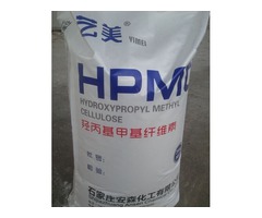 HPMC Hydroxypropyl Methylcellulose
